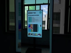 55 inch 3000cd / M2 Ultra-mỏng cửa sổ đối diện màn hình LCD cho quảng cáo cửa hàng