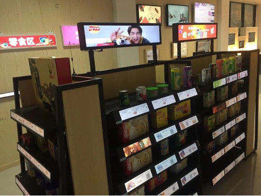Màn hình LCD kéo dài thanh 24 inch Màn hình siêu rộng