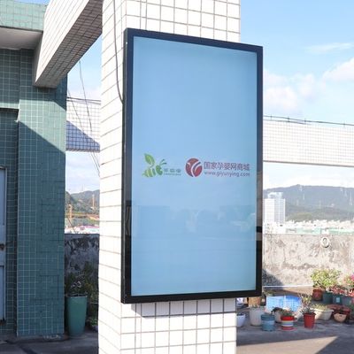 Tv Signage kỹ thuật số LCD ngoài trời 55 inch dành cho doanh nghiệp chịu thời tiết 3000nits