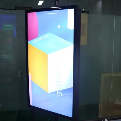 Màn hình LCD bên ngoài 49 inch Trình phát quảng cáo Lcd ngoài trời Totem quảng cáo tương tác 5000nits