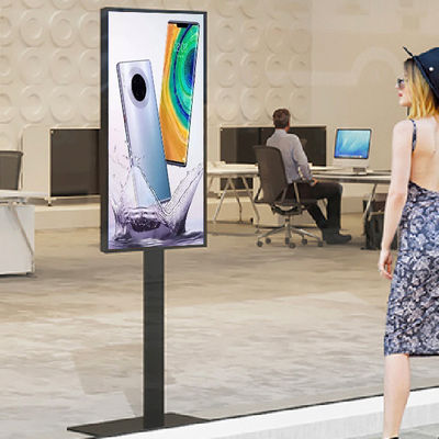 Màn hình hiển thị LCD cửa sổ cửa hàng 43 inch Màn hình cửa sổ LCD dọc Màn hình cửa sổ quảng cáo kỹ thuật số