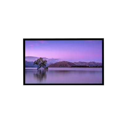 Màn hình LCD ngoài trời Kiosk màn hình LCD ngoài trời Màn hình LCD 55 inch Ngoại thất 5000nits