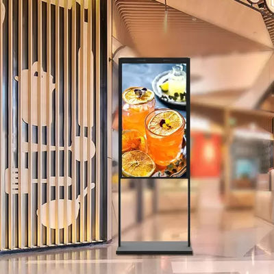 Màn hình màn hình LCD ngoài trời 43 inch 2500 Nit 1920 X 1080