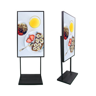 Tùy chỉnh 43 Inch màn hình LCD quảng cáo ngoài trời sàn đứng