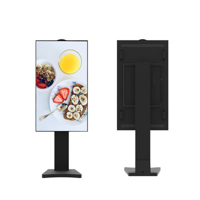 Màn hình quảng cáo kỹ thuật số ngoài trời 55 inch 3000 Cd / M2 Màn hình LCD chống nước IP65