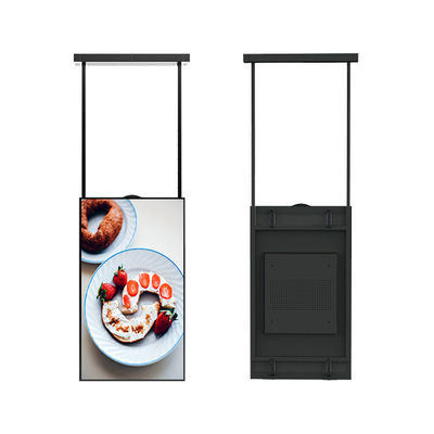 75 inch cửa hàng bán lẻ lớn màn hình cảm ứng tương tác quảng cáo cửa sổ màn hình LCD